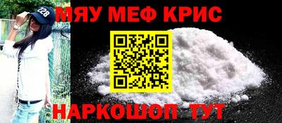 a pvp Беслан