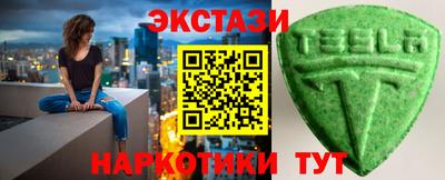 меф Берёзовский