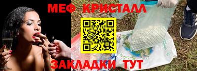 a pvp Беслан