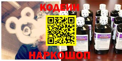 меф Берёзовский