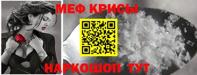 a pvp Беслан