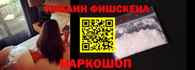 a pvp Беслан