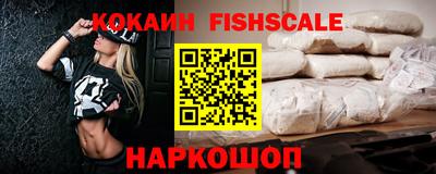 a pvp Беслан
