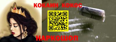 a pvp Беслан