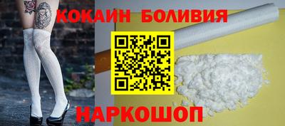 меф Берёзовский