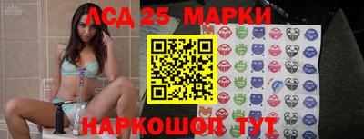 a pvp Беслан