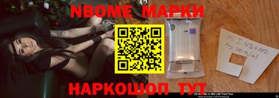 a pvp Беслан