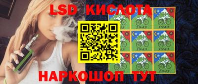 меф Берёзовский