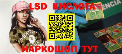 меф Берёзовский