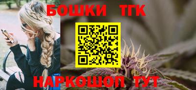 ALPHA PVP Бийск