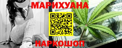 ALPHA PVP Бийск