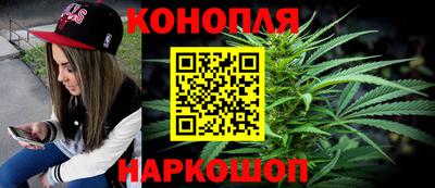 меф Берёзовский