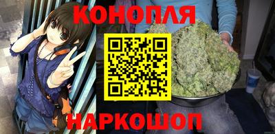 ALPHA PVP Бийск