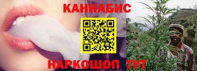 меф Берёзовский