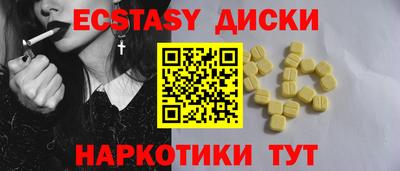 a pvp Беслан
