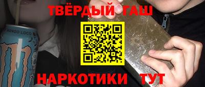 меф Берёзовский