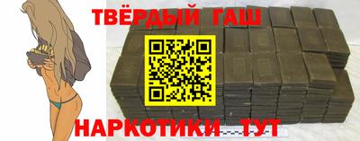 меф Берёзовский