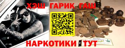 меф Берёзовский
