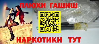 a pvp Беслан