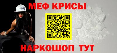 a pvp Беслан