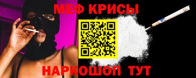 ALPHA PVP Бийск