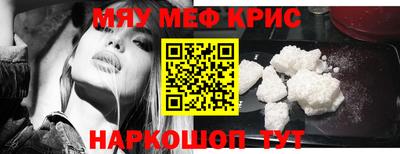 a pvp Беслан