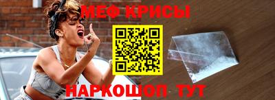 a pvp Беслан