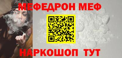 a pvp Беслан